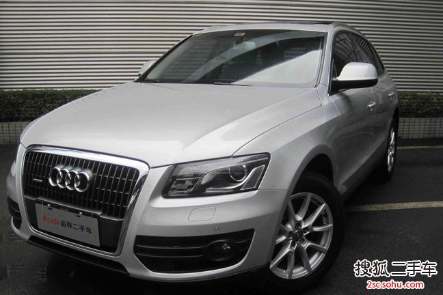 奥迪Q52010款2.0TFSI 运动款(进口)