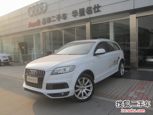 奥迪Q7-奥迪 Q7 13款 3.0TFSI 专享型（200KW）