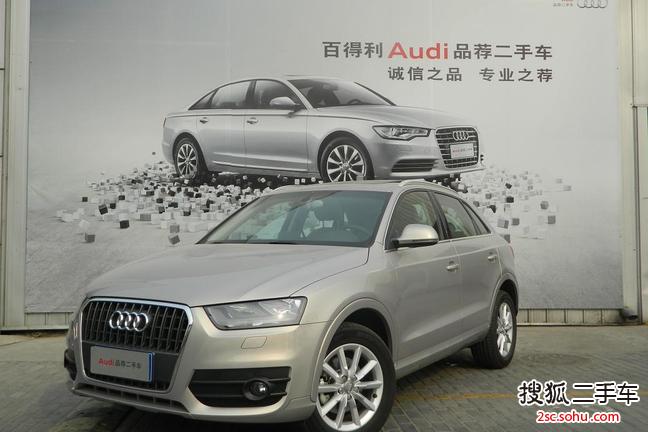 奥迪 Q3(进口) 13款 35 TFSI 进取型