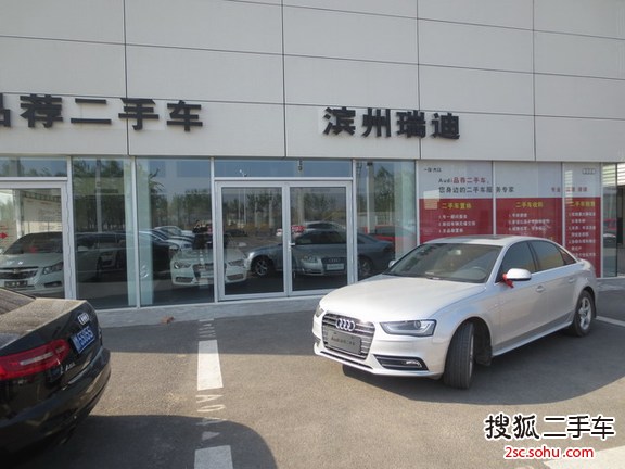 奥迪 A4L 13款 35 TFSI(2.0T)自动舒适型