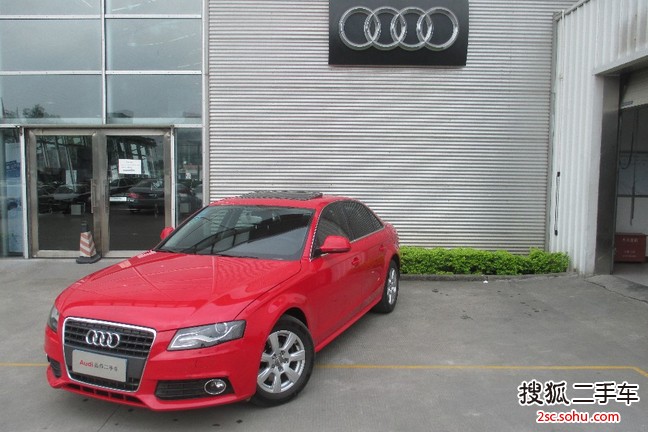 奥迪A4L2010款2.0TFSI 标准型