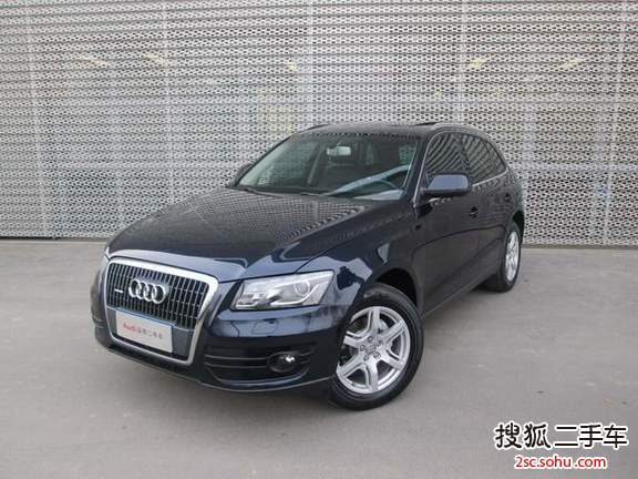 奥迪Q52010款2.0TFSI 技术型