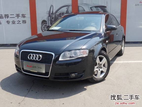 奥迪A42008款1.8T 舒适型AT