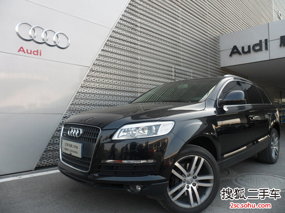 奥迪（进口） Q7 2006款 3.6 手自一体 基本型 quattro