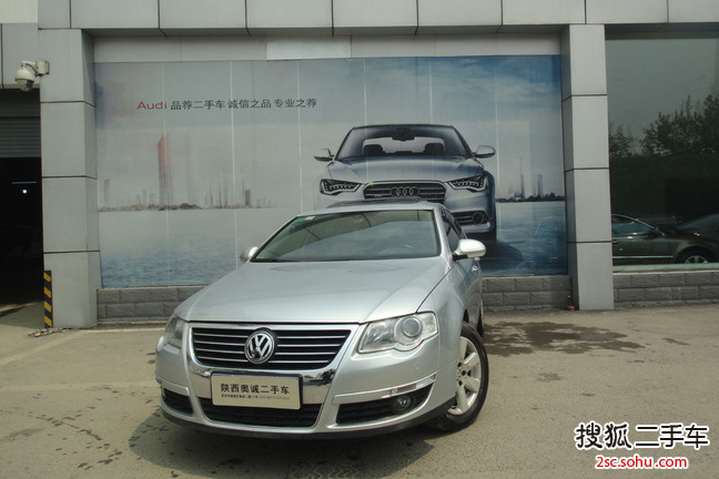 大众迈腾-一汽大众 迈腾 2009款 1.8TSI 手自一体 豪华型 DSG 三