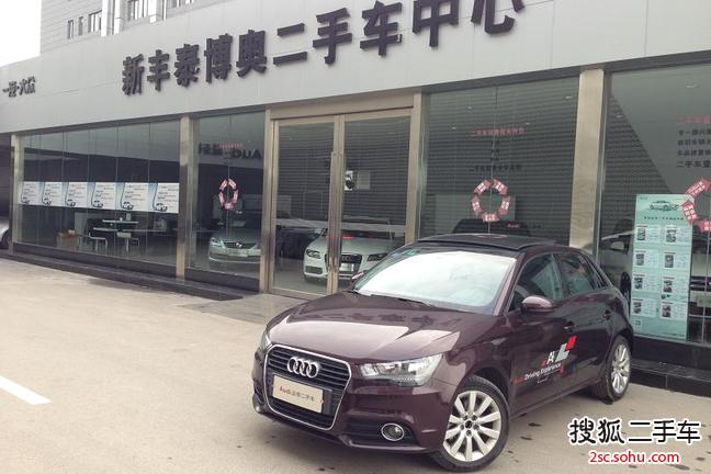 奥迪A1-奥迪（进口） A1 Sportback 2013款 30TFSI Ego 手自一