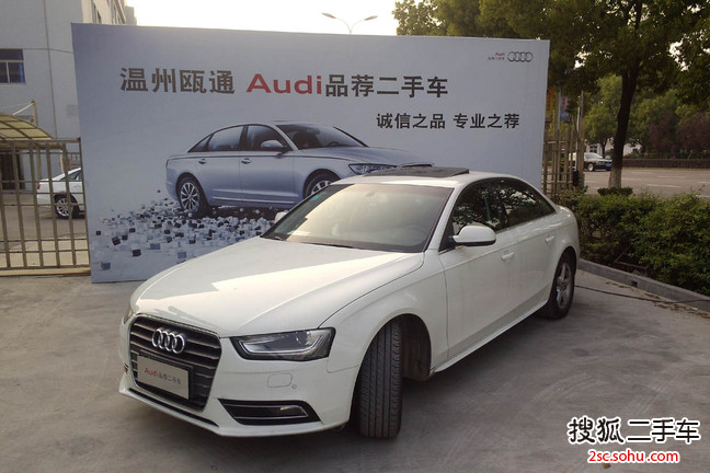 一汽大众(奥迪) A4L 2013款 35TFSI 无级变速 标准型 三