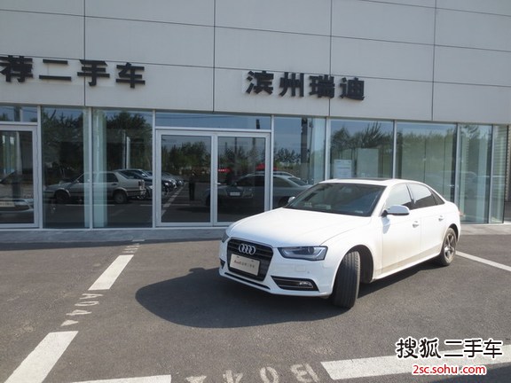 一汽大众(奥迪) A4L 2013款 35TFSI 无级变速 舒适型 三