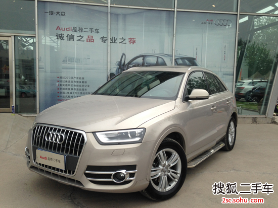 一汽大众(奥迪) Q3 2013款 2.0 35 TFSI 手自一体 舒适