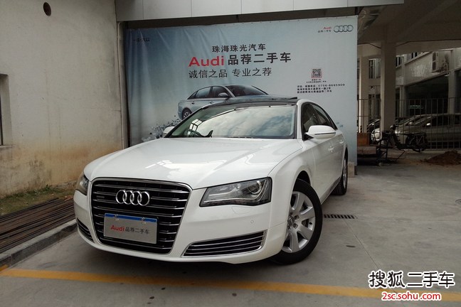 奥迪A8L-奥迪（进口） A8L 2013款 45TFSI quattro 手自一体 豪