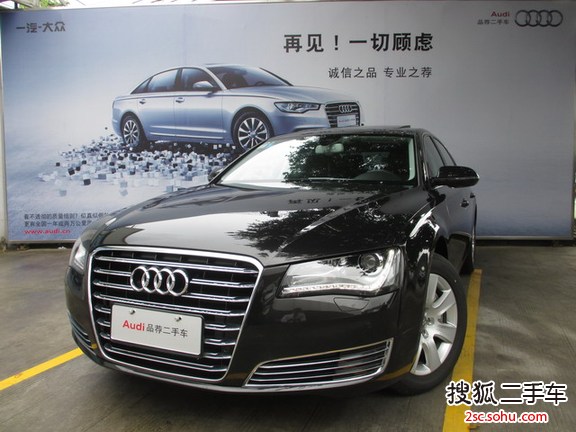 奥迪A8L2013款30 FSI 舒适型