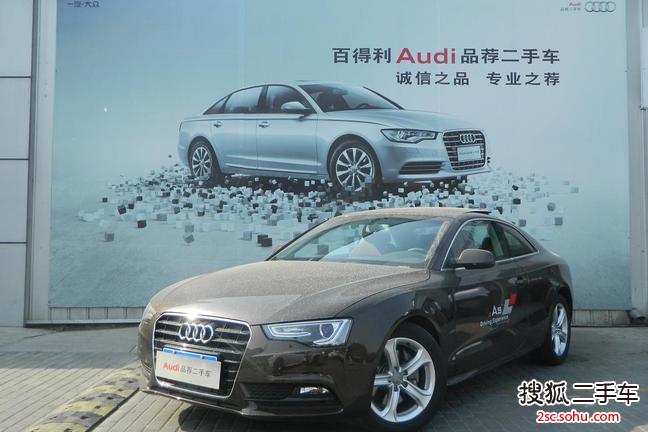 奥迪A5双门-奥迪（进口） A5 2013款 Cabriolet 40 TFSI 无级变速手