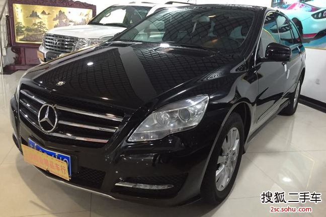R2010R350L 4MATIC Grand Edition