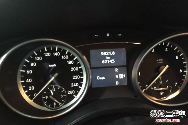 R2010R350L 4MATIC Grand Edition