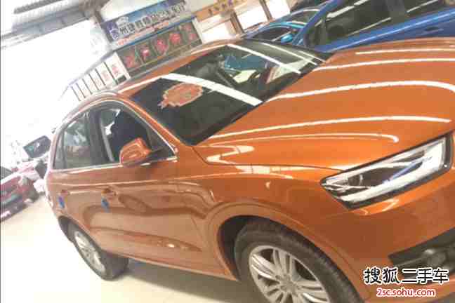 µQ3201335 TFSI 