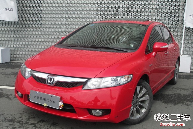 ˼20091.8VTi-S Զ 