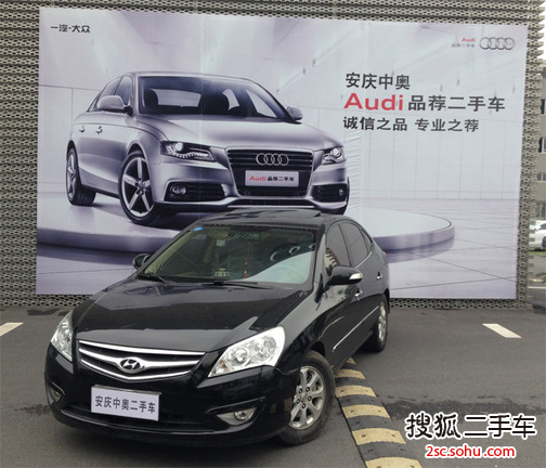 北京现代 伊兰特 悦动 2008款 1.6 手动 GLS 三厢