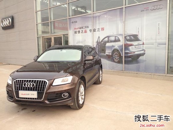 一汽大众(奥迪) Q5 2012款 2.0TFSI quattro 手自一体 