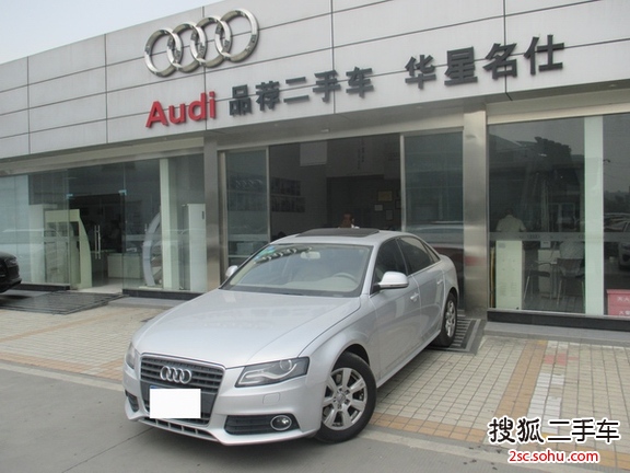 奥迪A4L-一汽大众(奥迪) A4L 2011款 2.0T 手自一体 标准型 三厢