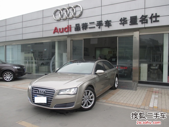 奥迪A8L-奥迪（进口） A8L 2013款 45TFSI quattro 手自一体 舒