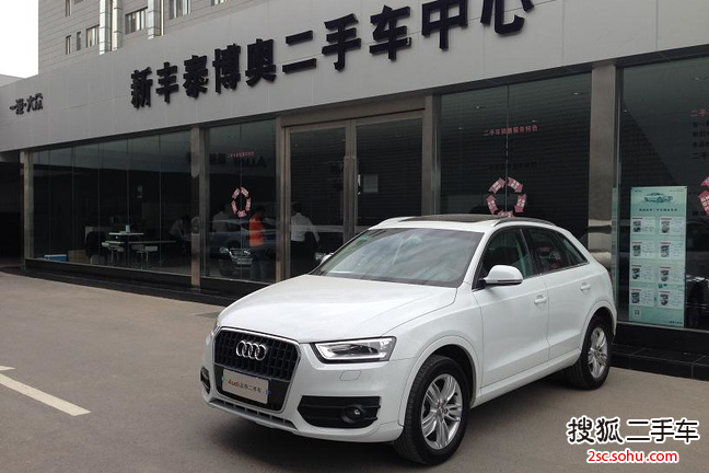 一汽大众(奥迪) Q3 2013款 2.0 35 TFSI 手自一体 舒适