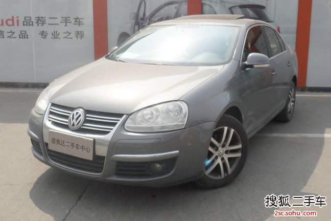 大众速腾2008款1.6L 手自一体 舒适型