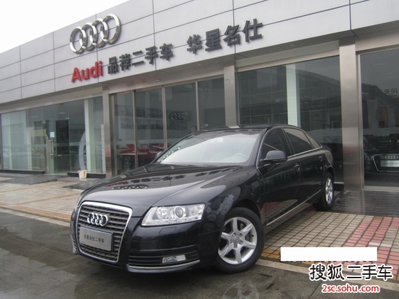 一汽大众(奥迪) A6L 2011款 2.0 TFSI 无级/手自动一体