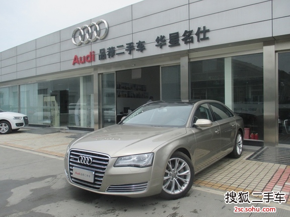 奥迪（进口） A8L 2013款 45TFSI quattro 手自一体 豪