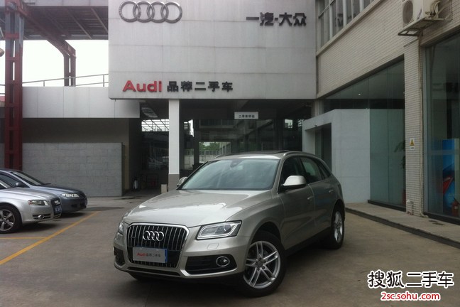 一汽大众(奥迪) Q5 2013款 40 TFSI 手自一体 豪华型 S