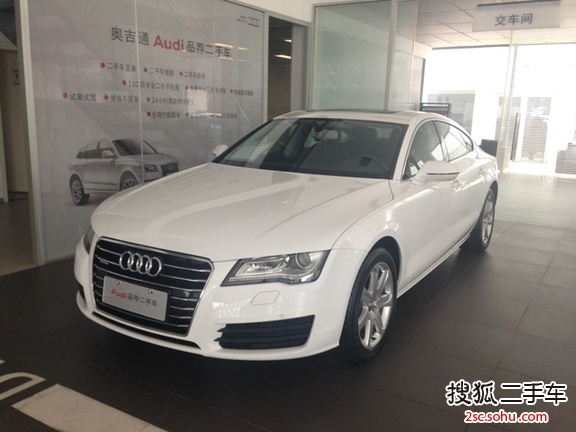 奥迪A7-奥迪（进口） A7 2013款 50 TFSI quattor 手自一体 舒