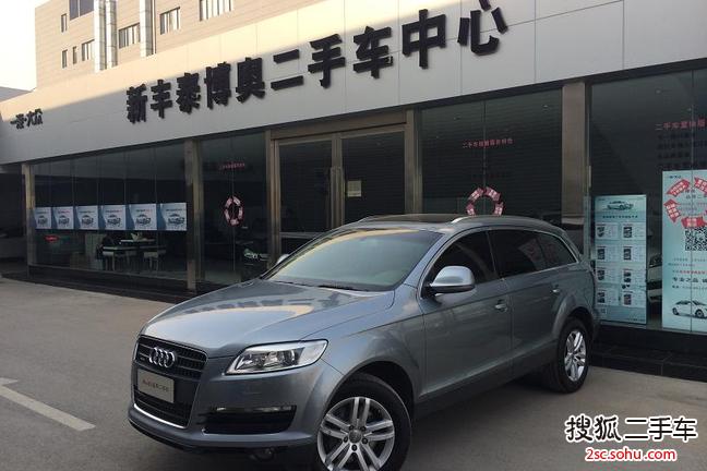 奥迪Q7-奥迪（进口） Q7 2007款 3.6 手自一体 基本型 quattro