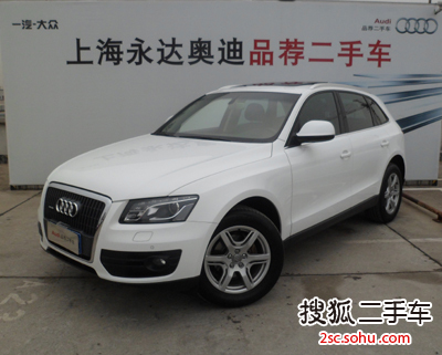 一汽大众(奥迪) Q5 2010款 2.0T 手自一体 技术型 SUV