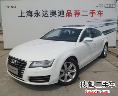 奥迪（进口） A7 2013款 30 FSI 手自一体 标准型 四门