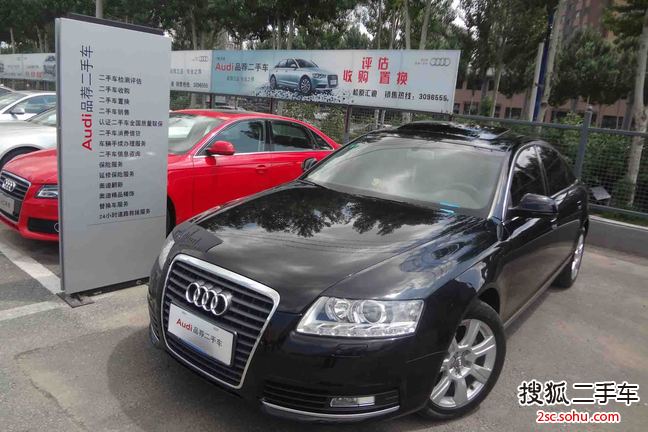 一汽大众(奥迪) A6L 2011款 2.0 TFSI 无级/手自动一体