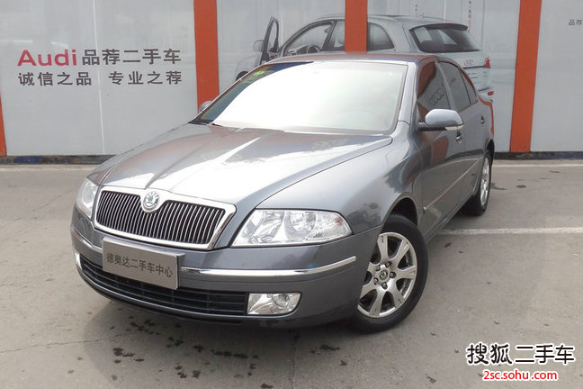 斯柯达明锐2009款1.6L 手自一体 逸致版