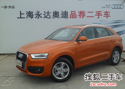 一汽大众(奥迪) Q3 2013款 2.0 35 TFSI 手自一体 舒适