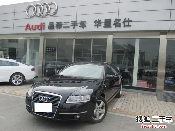 奥迪A6L2008款2.4 舒适型