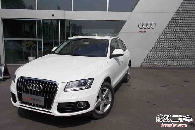 奥迪Q52013款2.0TFSI 舒适型