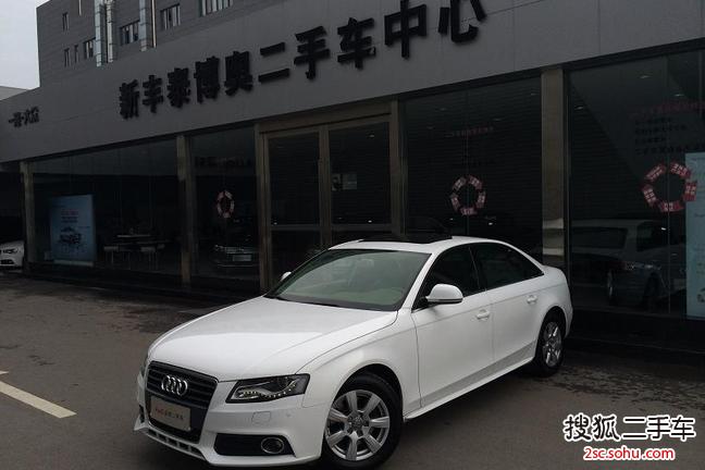 奥迪A4L2011款2.0TFSI 舒适型