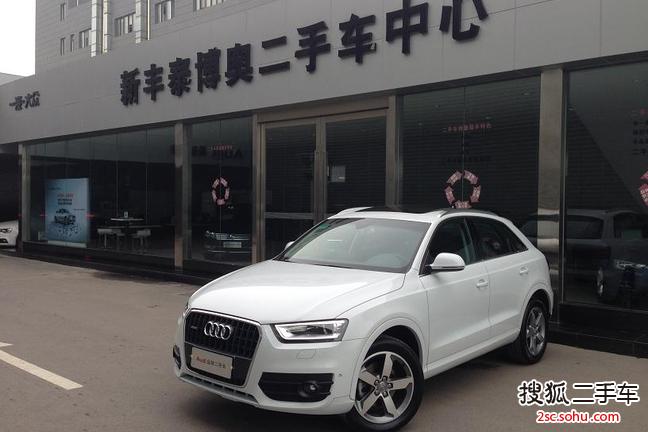 奥迪Q32013款35 TFSI 全时四驱豪华型