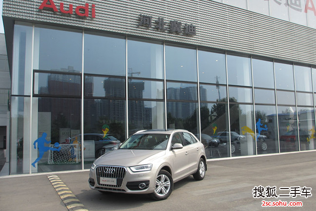 奥迪Q32013款35 TFSI 舒适型