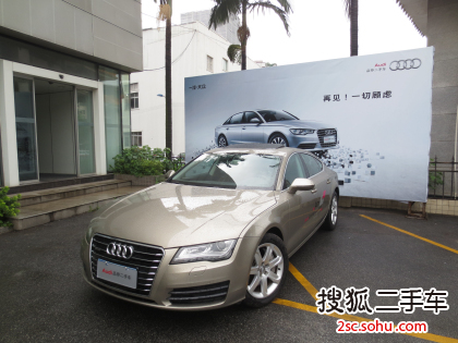 奥迪（进口） A7 2013款 50 TFSI quattor 手自一体 舒