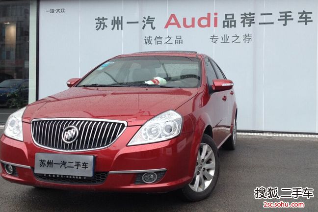 上海通用别克 凯越 2010款 1.6 LX 自动 三厢