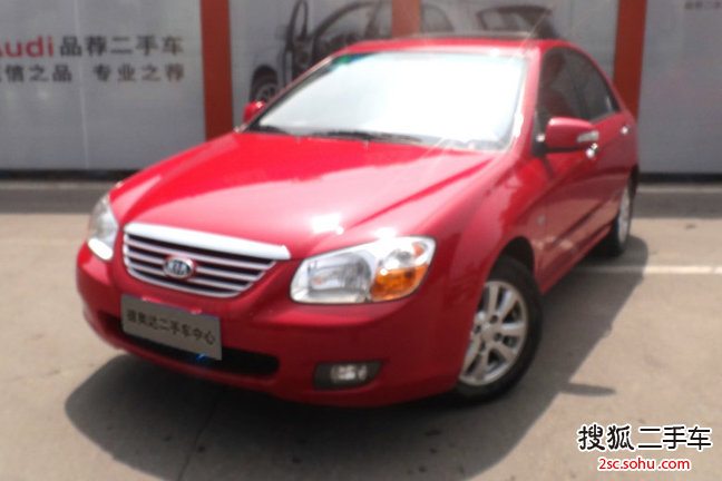 起亚赛拉图2008款1.6 GLS 自动