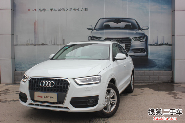 一汽大众(奥迪) Q3 2013款 2.0 35 TFSI 手自一体 舒适