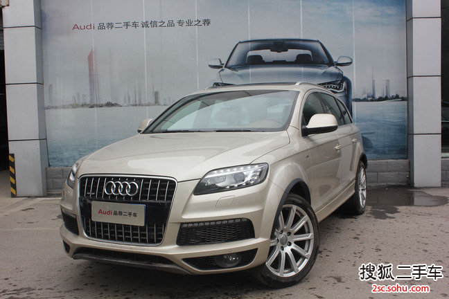 奥迪 Q7 2012款 3.0TFSI 手自一体 专享型 quattro （2