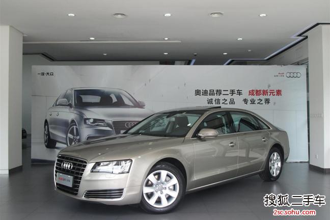 奥迪（进口） A8L 2013款 45TFSI quattro 手自一体 豪