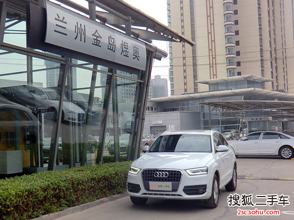 奥迪Q32013款35 TFSI 舒适型