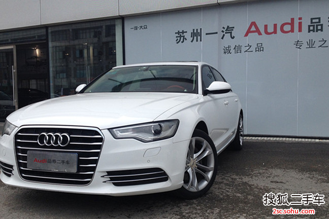 一汽大众(奥迪) A6L 2012款 2.8L quattro（35FSI ）双