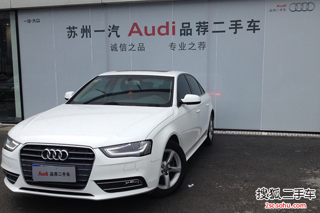 一汽大众(奥迪) A4L 2012款 2.0TFSI 无级变速 技术型 